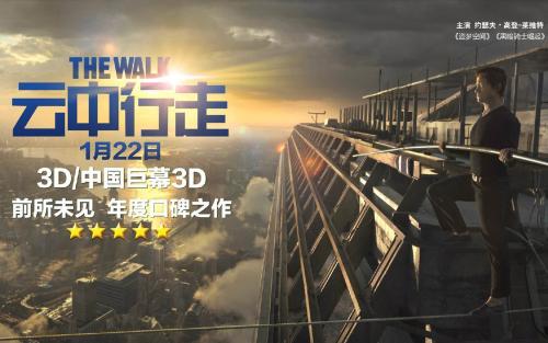 東海女子大学毕业证